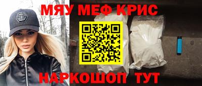 индика Аша