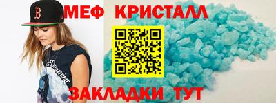 индика Аша
