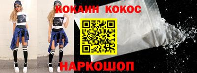 индика Аша