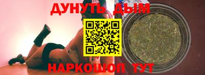индика Аша