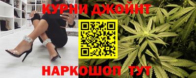 индика Аша
