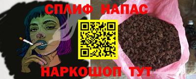 индика Аша