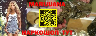 индика Аша