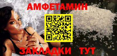 индика Аша